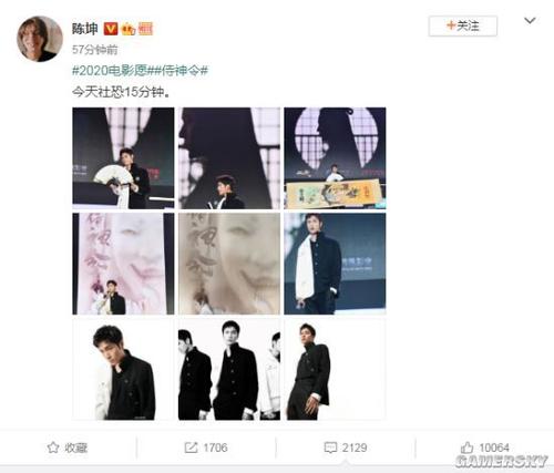 北卡罗来纳州科学与数学学院市场开发文凭证书